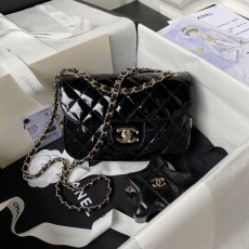 Chanel Stachel Bags